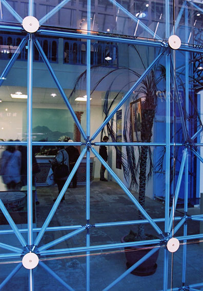 Pavillon de la Tunisie - Vue 1